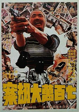 97久久综合精品久久久综合