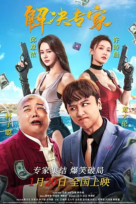 97久久综合精品久久久综合
