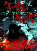 97久久综合精品久久久综合